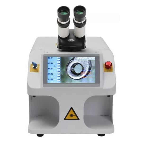 Buy cheap Handheld 60W Jewelry Laser Welding Machine CE Certification from wholesalers