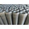 Buy cheap Hot Dip 6.4mm Galvanized Welded Wire Mesh For Construction from wholesalers