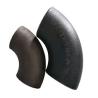 Buy cheap Sch40 Api 5l Forged Elbow Astm A234 Buttwelding Equal 6" 8" from wholesalers