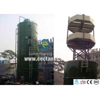 Buy cheap Double Sides Anaerobic Biogas Digester product