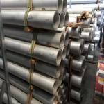 Hot sale custom size 2024 aluminum flat bar