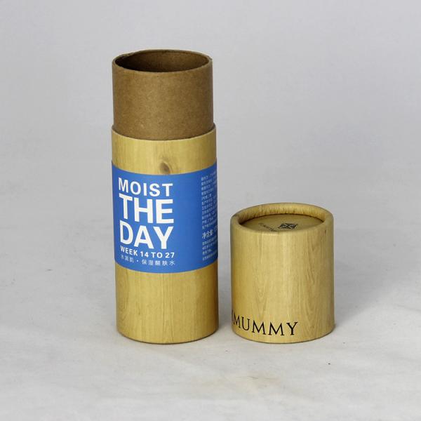 Bamboo Pattern Classical Cylindrical Kraft Paper Can Packaging for Skin Care
