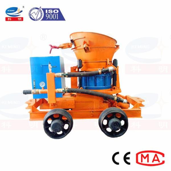 Buy cheap 0.6Mpa Pressure Dry Mix Shotcrete Machine For Tunnel Construction Equipment from wholesalers