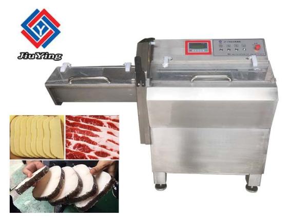 Buy cheap 3.4 KW Automatic Frozen Meat Fish bacon Chopper , Meat Cutting Machine from wholesalers