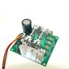 Buy cheap CCMHCN DC Motor Controller PLC PWM DC Motor Speed Regulator 15khz Frequency from wholesalers