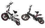 Electric Foldable Road Bike City E Cycle , Motorised Folding Bike For Adult