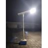 Buy cheap All in one solar street lights / Integrated solar street lights / Smart Solar Street lights NOMO INTELLIGIENT from wholesalers