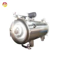 Buy cheap 200kg per Batch High Productivity Commercial Freeze Drying Machine for Easy product