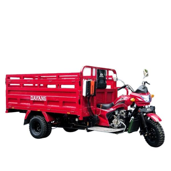 Buy cheap 300cc Heavy Duty Q8 5 Wheels Motorized Cargo Tricycle for Passenger Transportation from wholesalers
