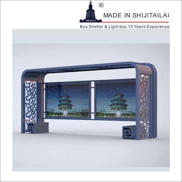Buy cheap Outdoor Mupi Advertisement 8m2 Modern Bus Shelter from wholesalers