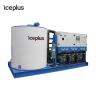 Buy cheap Industrial Flake Ice Machine Raking System For Concrete Cooling Project from wholesalers
