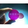 Buy cheap Cr+ Al2O3 Sapphire Wafer Sapphire Crystal Glass Lens Doped Titanium from wholesalers