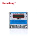 Cheap Price wall mounted 230v,5(60)A single phase electric sub meter