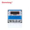 Buy cheap Cheap Price wall mounted 230v,5(60)A single phase electric sub meter from wholesalers
