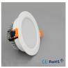 Buy cheap Super Bright Led Downlight Spot Light 9w Indoor Lighting 5w 7w 12w from wholesalers