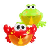Buy cheap 6 months old hygienic bath toys , water resistant cool bath toys for toddlers product