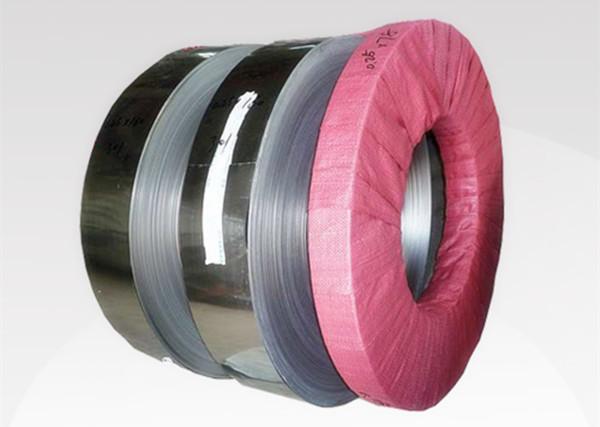 Buy cheap Cold Rolled 410 Stainless Steel Roll , Width 10 - 600mm Steel Strip Coil from wholesalers