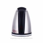 Commercial Household Rapid Boil Kettle BPA Free Flip Lid Electric Water Jug