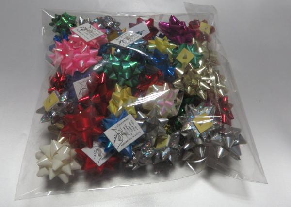 Buy cheap Multi material and colors christmas bow ribbon , 2” - 4" curling ribbon bows from wholesalers