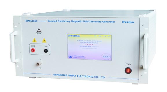 Buy cheap IEC61000-4-10 Damped Oscillating Magnetic Field Generator DMF61010 from wholesalers