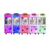 Buy cheap Claw Machine Doll Popular Choice for Amusement Game Centers in Philippines from wholesalers