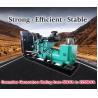Buy cheap Small Water Cooled 110KW 137.5KVA 6 Cylinder Cummins Diesel Generator set from wholesalers