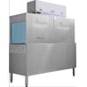 Buy cheap High Speed Commercial Kitchen Dishwashing Equipment 1652 * 695 * 1890mm from wholesalers