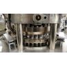 Buy cheap 200KN Dishwashing Automatic Tablet Press Machine Multifunctional from wholesalers