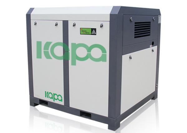 Buy cheap Rotary Type 15KW 20Hp Oil Free Screw Air Compressor from wholesalers