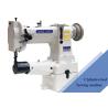 Buy cheap Vertical Hook Leather 32KG 250×110mm Compound Feed Sewing Machine from wholesalers
