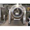 Buy cheap Automatic Temperature Control Low Investment Candy Coater from wholesalers