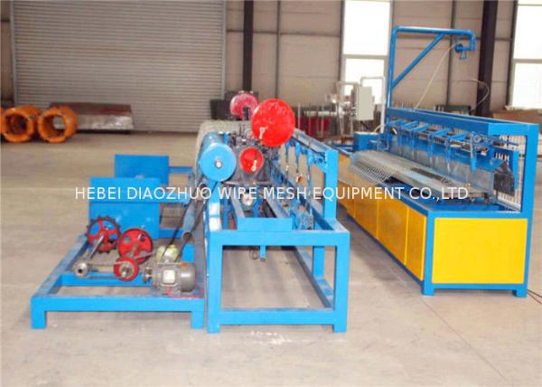 Buy cheap Fully Automatic Chain Link Machine 50*50mm 80*80mm 380V 50Hz from wholesalers
