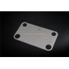 Buy cheap Tempered 304 Stainless Steel Coil , High Performance Ss 304 Coil 0.05 - 1.50mm Thick from wholesalers