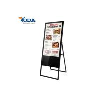 Buy cheap White LCD Digital Display 43 Inch Windows Digital Signage Display product