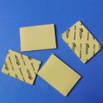 Buy cheap Yellow High Dielectric Strength Thermal Conductive Pad 3.0W/mK For Telecommunica from wholesalers