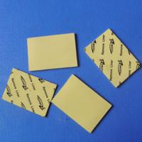 Buy cheap Yellow High Dielectric Strength Thermal Conductive Pad 3.0W/mK For Telecommunica product