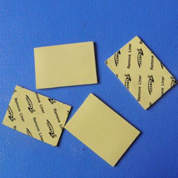 Buy cheap Yellow High Dielectric Strength Thermal Conductive Pad 3.0W/mK For Telecommunication Hardware silicone pad -50 to 200℃ from wholesalers