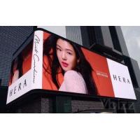 Buy cheap Soft P8 Outdoor LED Display Screen Flexible Curved Novastar Control product