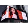 Buy cheap 3D Outdoor Advertising LED Display Fixed 5000 Nits 500*1000mm Cabinet Size CE FCC from wholesalers