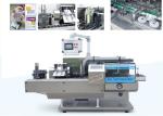 New ConditionPharmaceutical Automatic Blister Cartoning Machine With PLC