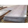 Buy cheap High Strength Steel Plate EN10028-3 P275NH Pressure Vessel And Boiler Steel Plate from wholesalers