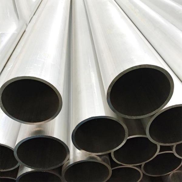 Buy cheap 20mm 22mm Aluminum Alloy Tubes 152.4X3.25mm 10X0.7mm Pipes Mill Finish from wholesalers