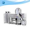 Buy cheap Ultra Pure Water EDI Water Treatment Plant Reverse Osmosis System from wholesalers