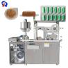 Buy cheap Thermoforming Dpp-130l Automatic Honey Spoon Liquid Blister Packaging MachineBlister Machinery from wholesalers