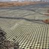 Buy cheap PP Biaxial Geogrid Uniaxial Geogrid Geo Grids Polypropylene Plastic Biaxial Geogrids 15kN 20kN 30kN 40kN 50kN For Soil S from wholesalers