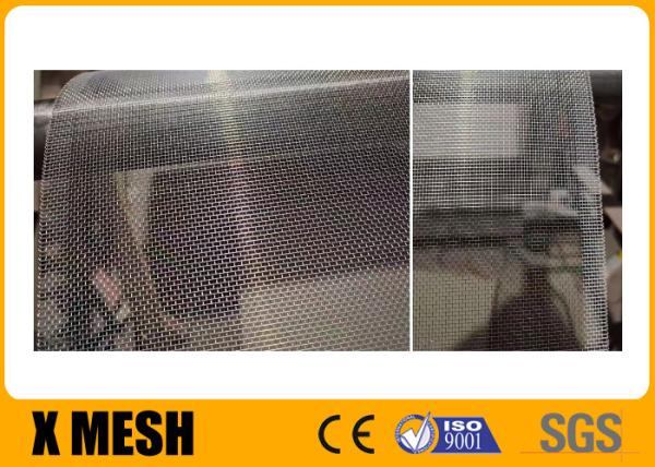 Buy cheap 0.11 Inch Diameter Window Screen Mesh 72 Inch X 100ft Bright Finish from wholesalers
