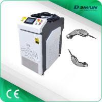 Buy cheap Metal 2000 Watt Raycus Industrial Laser Welding Machines product
