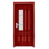 Buy cheap ABNM-JSK1038 steel wood interior door from wholesalers