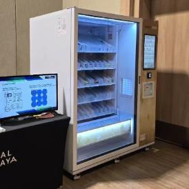 Buy cheap Pharmacy Vending Machine Round The Clock Availability Of Essential Medicines Anytime from wholesalers