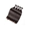 Buy cheap Natural Black Malaysian Hair Extensions 10-30 Inch Malaysian Natural Straight Hair from wholesalers